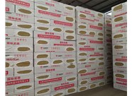 山西巖棉復(fù)合板的優(yōu)勢(shì)有哪些呢？