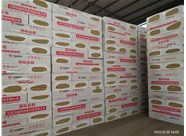 巖棉板施工具備條件有哪些呢？山西興富利偉業(yè)為您解答